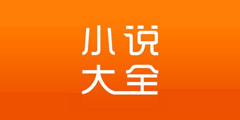 从菲律宾遣返会上黑名单吗，在哪里可以消除